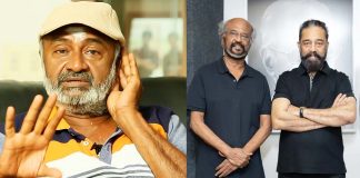 actor MS Bhaskar