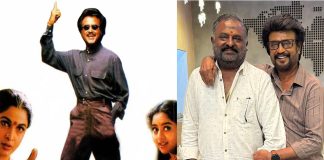Actor Rajinikanth