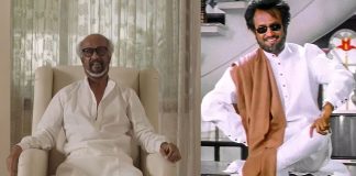 Actor Rajinikanth