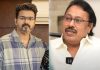 Actor Vijay