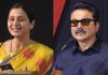 Actor Sarathkumar