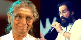 Singer K J Yesudas