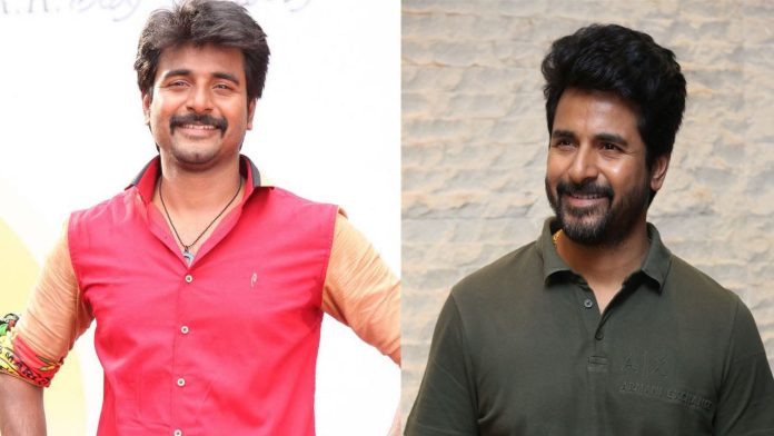 Actor Sivakarthikeyan