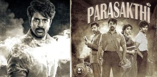 Actor Sivakarthikeyan