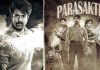 Actor Sivakarthikeyan