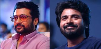 Actor Sivakarthikeyan