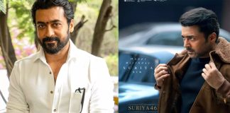 Actor Suriya