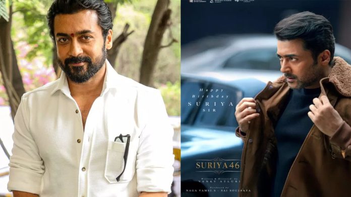 Actor Suriya