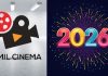 தமிழ் சினிமாவில் ஏற்படப் போகும் அதிரடி மாற்றங்கள்… 2026ம் ஆண்டில் நல்ல முன்னேற்றத்தை தருமா? – எதிர்பார்ப்பில் ஆவலாக காத்திருக்கும் ரசிகர்கள்! Tamil cinema