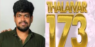 director Ramkumar Balakrishnan