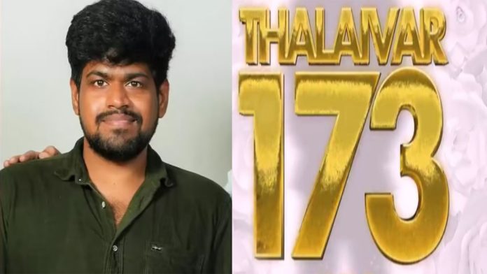 director Ramkumar Balakrishnan