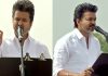 Actor Vijay