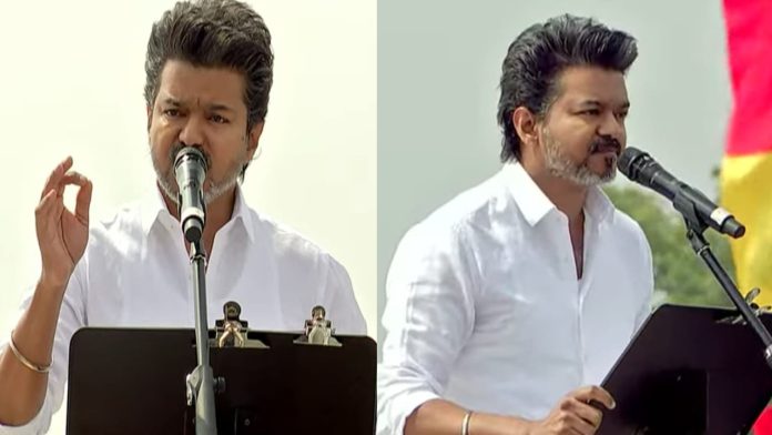 Actor Vijay