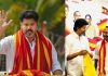Actor Vijay