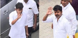 Actor Vijay