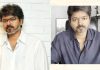 Actor Vijay
