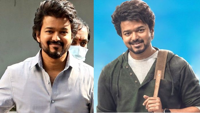 Actor Vijay