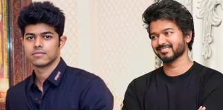 Actor Vijay