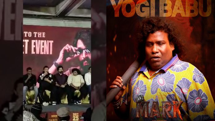 Actor Yogi Babu