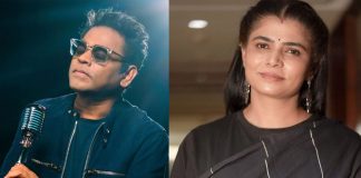 Composer AR Rahman