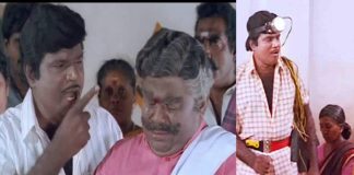 Nattamai