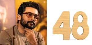Actor Suriya