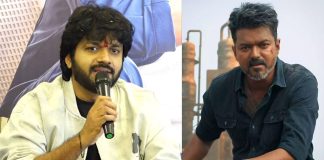 Actor Vijay Director Anil Ravipudi