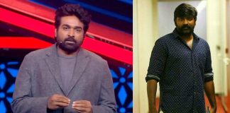 Actor Vijay Sethupathi