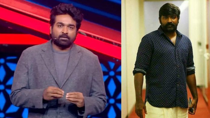 Actor Vijay Sethupathi