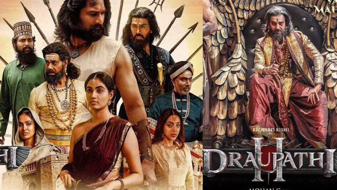Draupadi 2