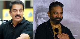 Actor Kamal Haasan