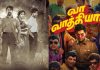 Actors Karthi