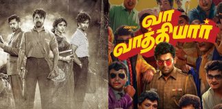Actors Karthi