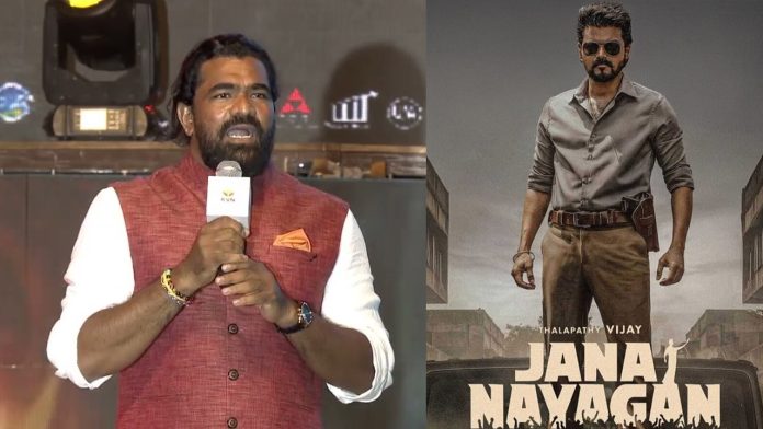 Producer Venkat Narayana