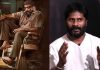 Actor Vijay Sethupathi