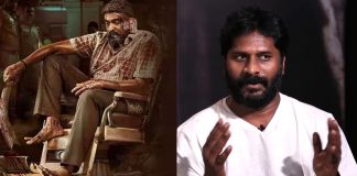 Actor Vijay Sethupathi