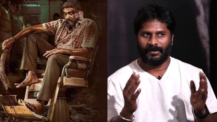Actor Vijay Sethupathi