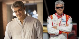 Actor Ajith Kumar