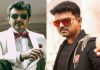 Mankatha movie