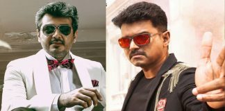 Mankatha movie