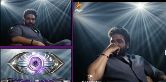 Vijay Sethupathi