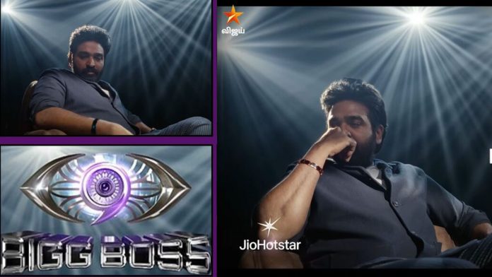 Vijay Sethupathi