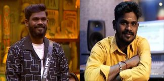 Bigg Boss Gana Vinoth