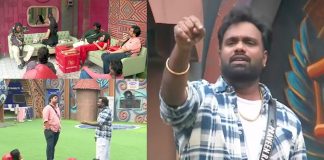 bigg boss 9