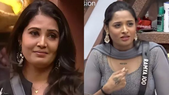 Bigg Boss Ramya Joe