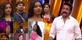 Actor Vijay Sethupathi