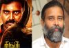 Actor Attakathi Dinesh