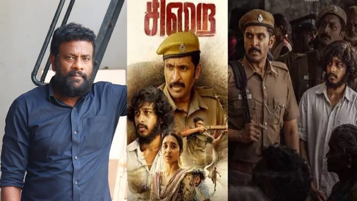director tamil