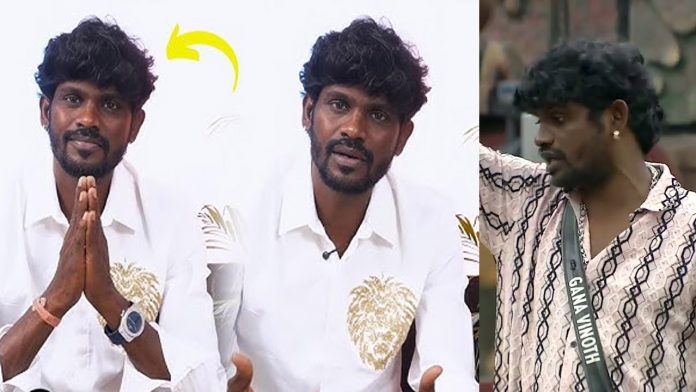 Singer Gana Vinoth