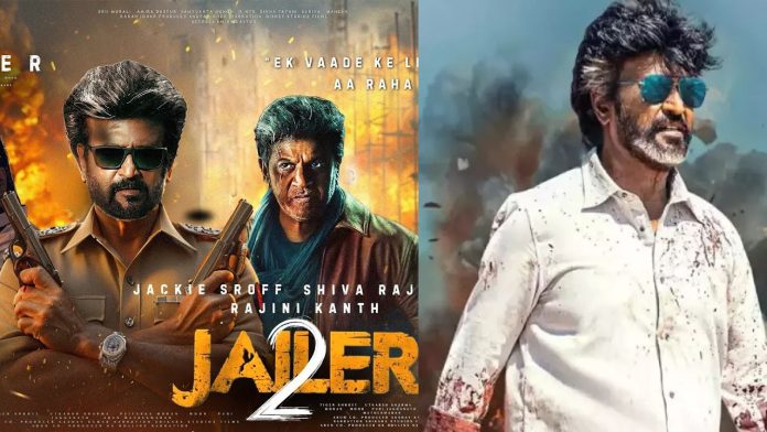 Jailer 2